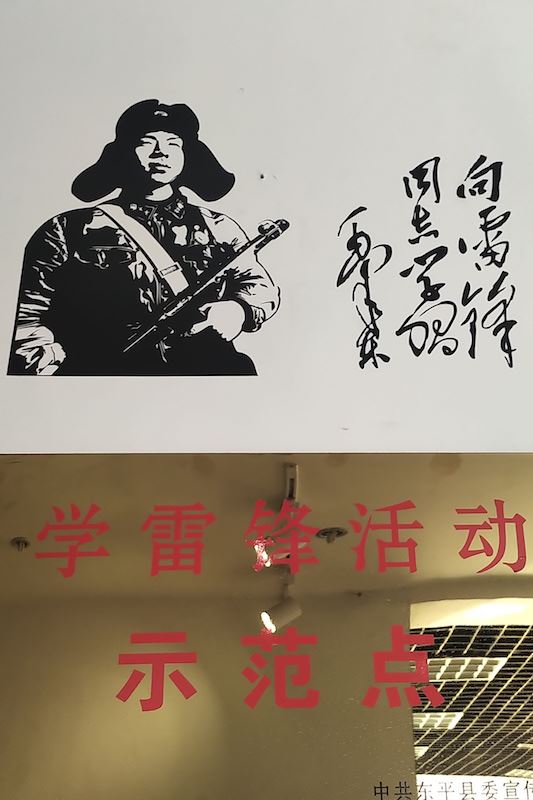 j9九游会集团有限公司内容图片展示