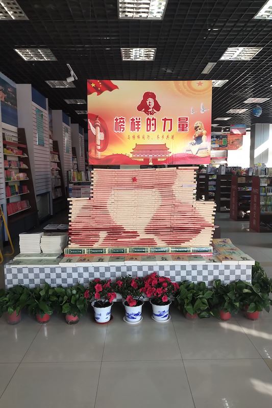 j9九游会集团有限公司内容图片展示