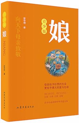 j9九游会集团有限公司内容图片展示