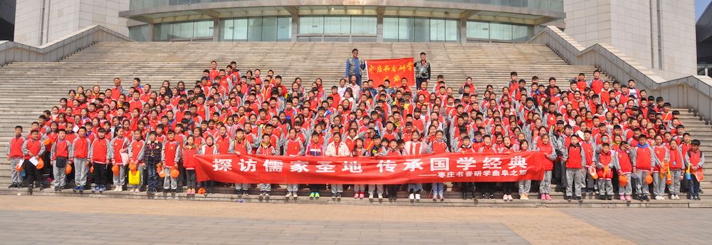 j9九游会集团有限公司内容图片展示
