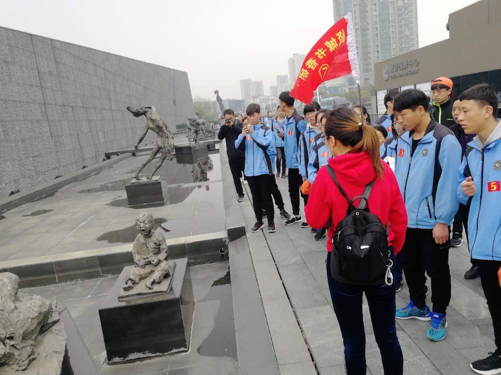 j9九游会集团有限公司内容图片展示