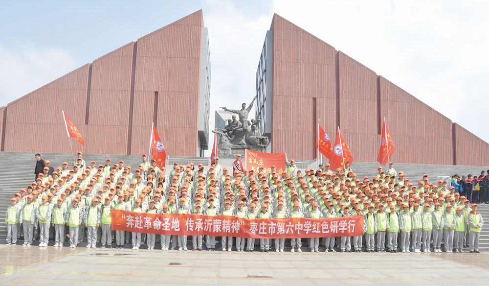 j9九游会集团有限公司内容图片展示