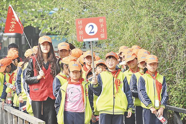 j9九游会集团有限公司内容图片展示