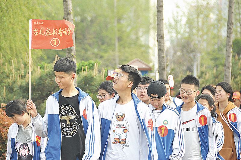 j9九游会集团有限公司内容图片展示