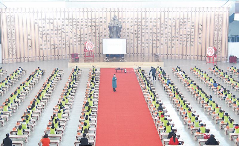 j9九游会集团有限公司内容图片展示