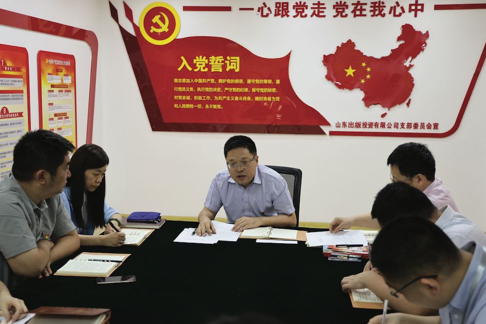 j9九游会集团有限公司内容图片展示