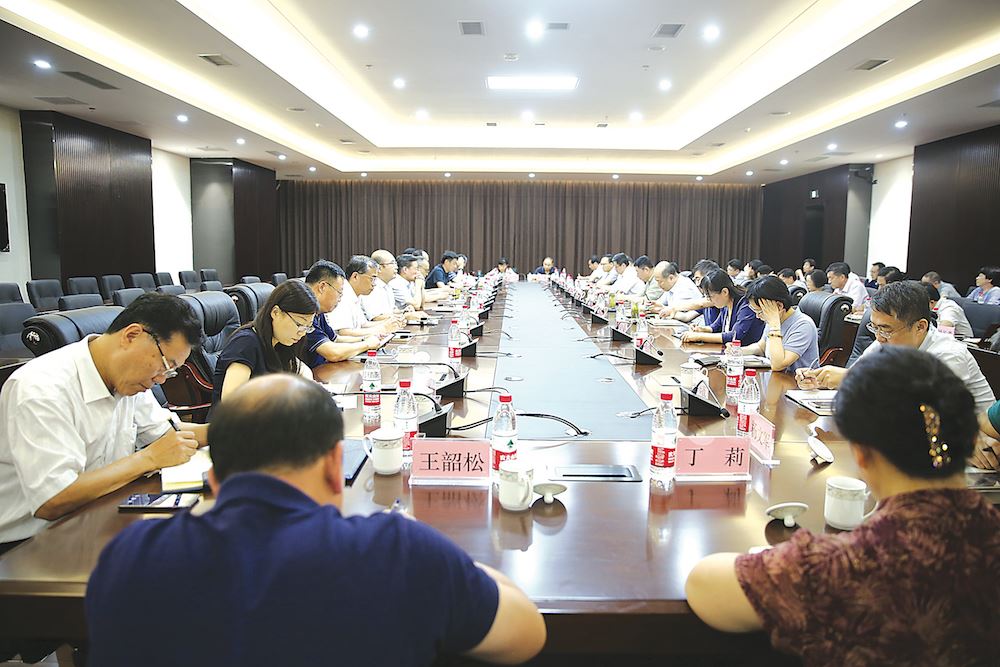 j9九游会集团有限公司内容图片展示