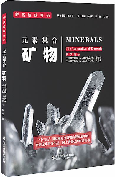 j9九游会集团有限公司内容图片展示