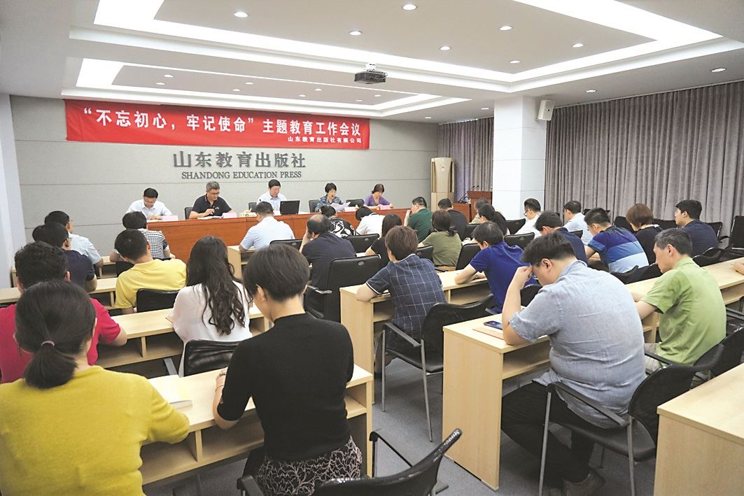 j9九游会集团有限公司内容图片展示
