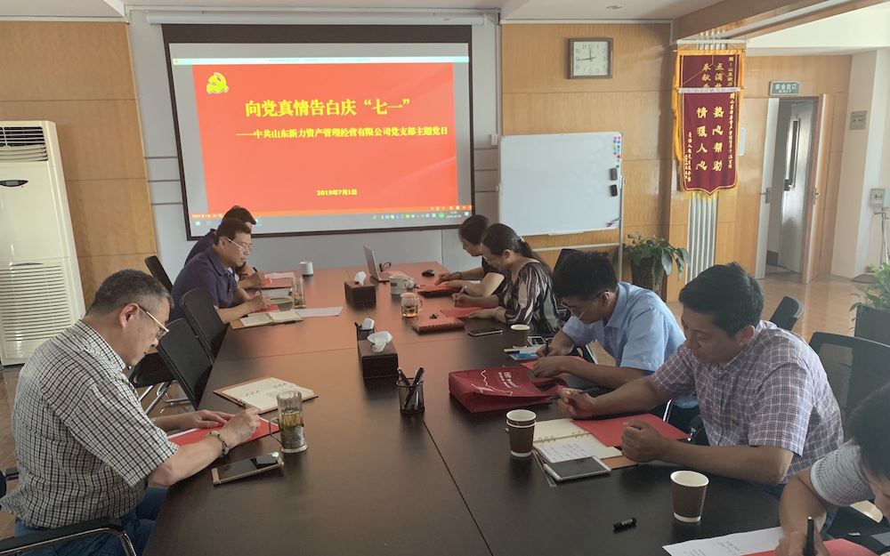 j9九游会集团有限公司内容图片展示