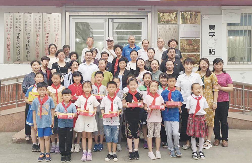 j9九游会集团有限公司内容图片展示