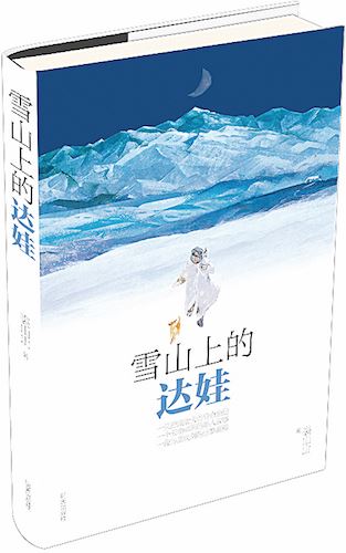 j9九游会集团有限公司内容图片展示