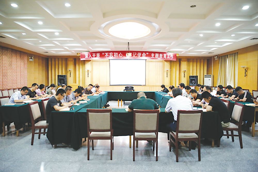 j9九游会集团有限公司内容图片展示