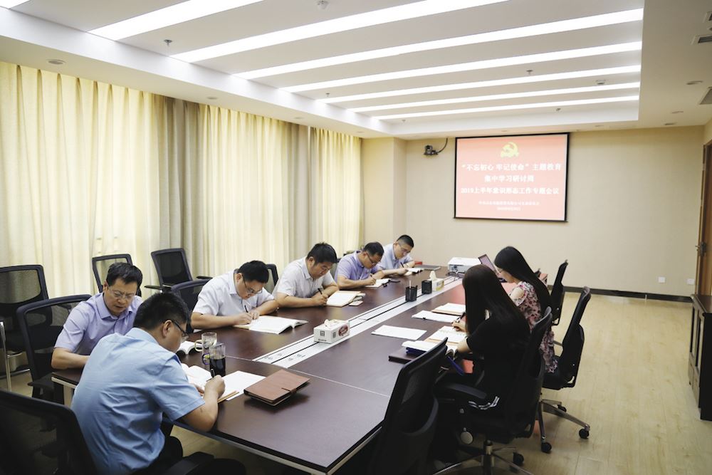 j9九游会集团有限公司内容图片展示