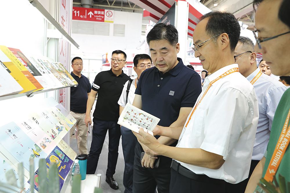 j9九游会集团有限公司内容图片展示