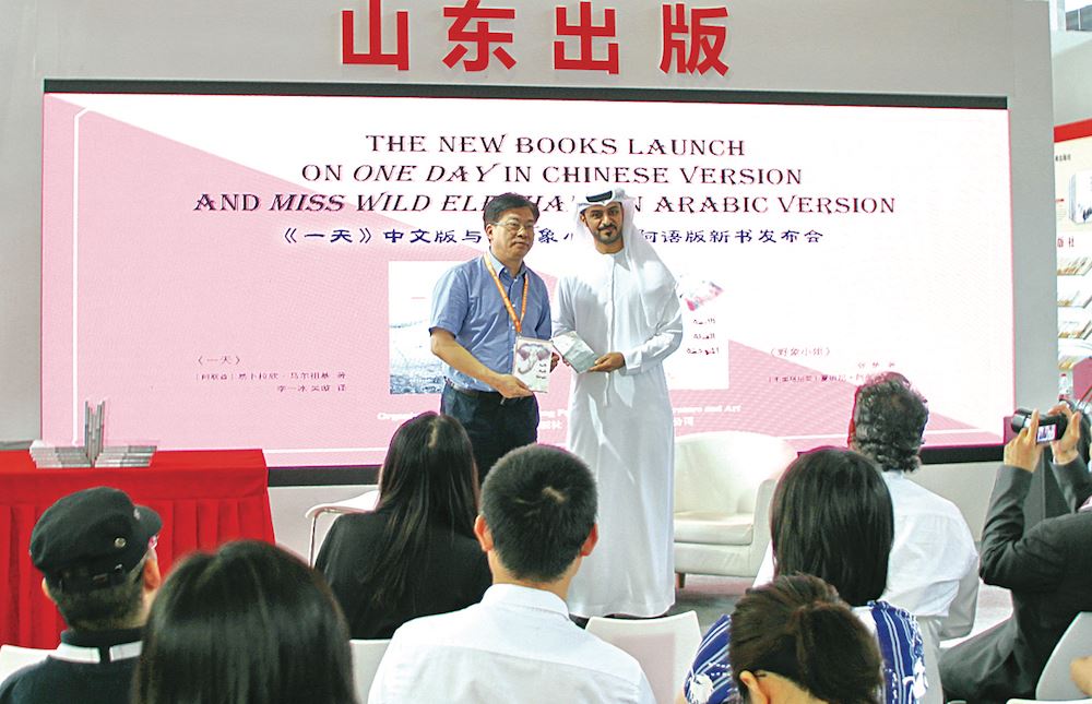 j9九游会集团有限公司内容图片展示