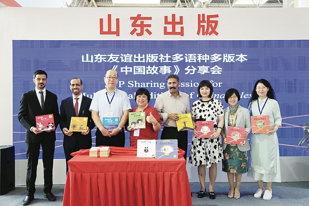 j9九游会集团有限公司内容图片展示