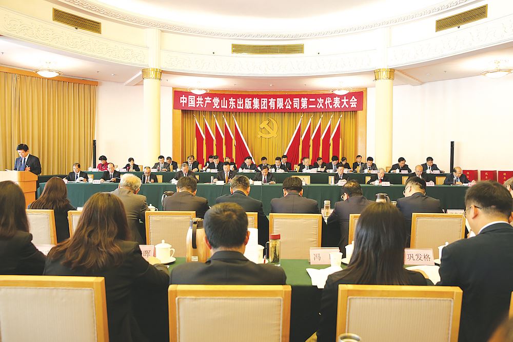 j9九游会集团有限公司内容图片展示