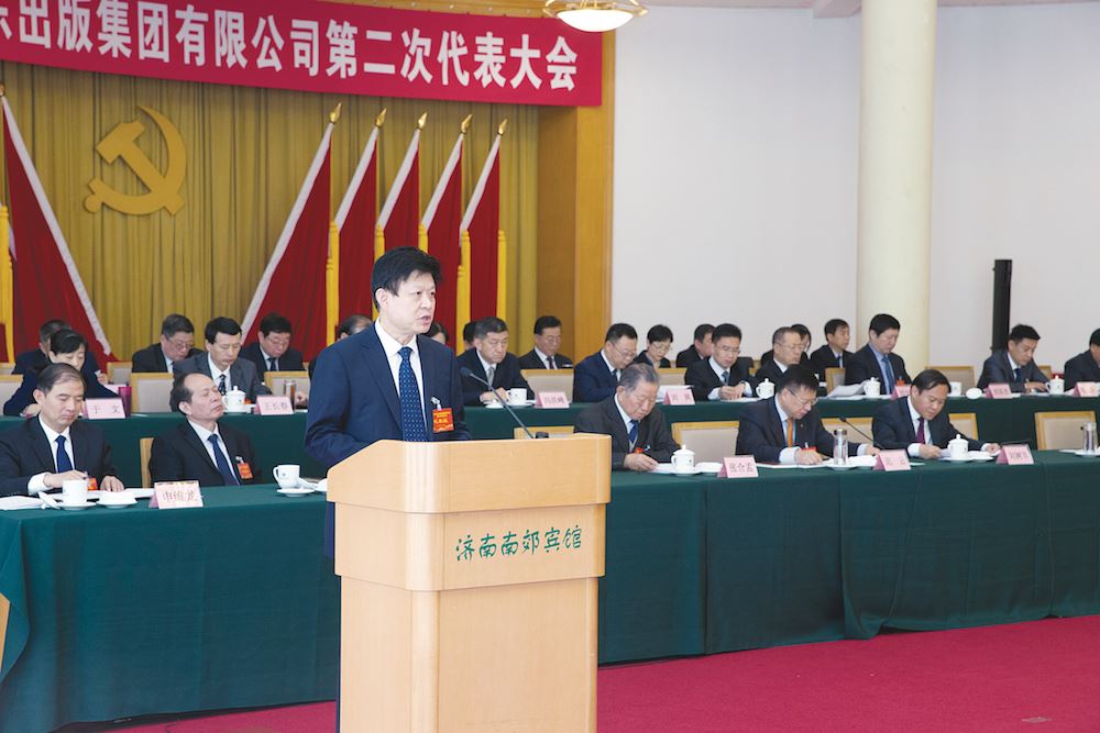 j9九游会集团有限公司内容图片展示