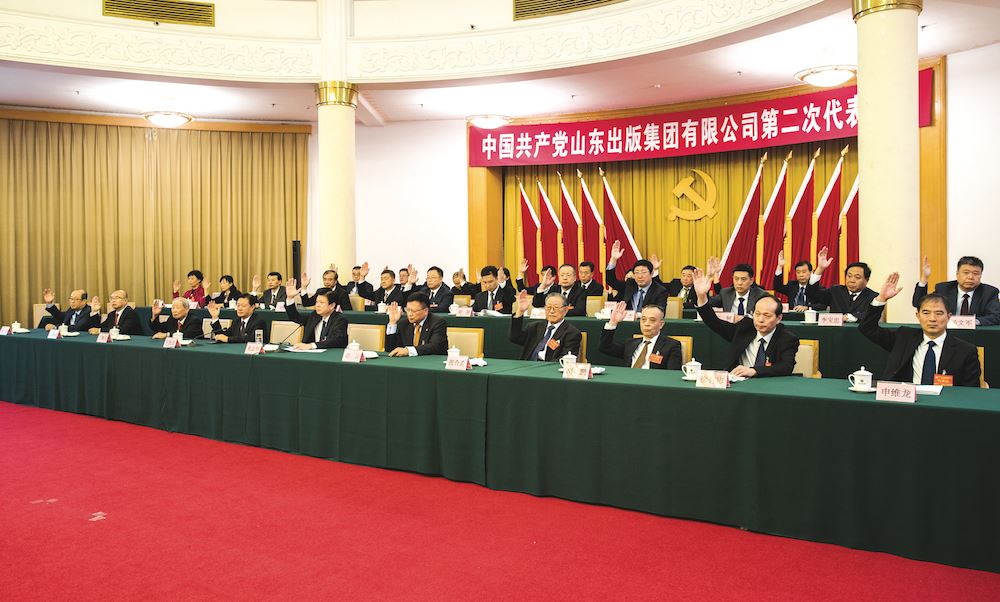 j9九游会集团有限公司内容图片展示