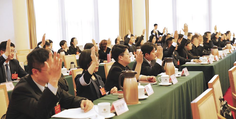 j9九游会集团有限公司内容图片展示