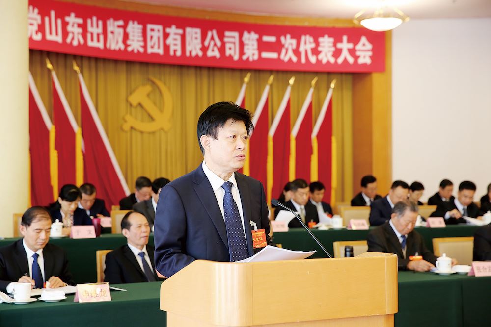 j9九游会集团有限公司内容图片展示
