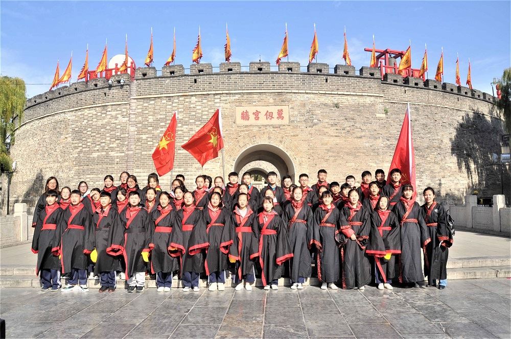 j9九游会集团有限公司内容图片展示