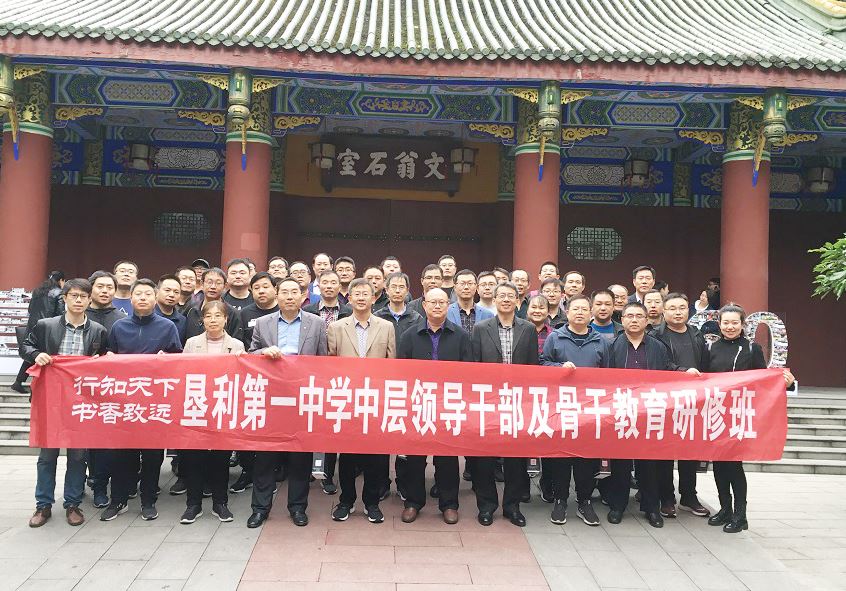 j9九游会集团有限公司内容图片展示