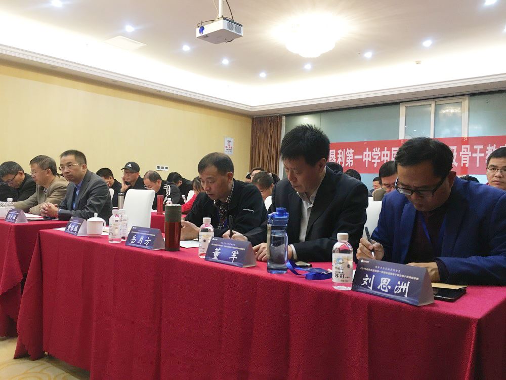 j9九游会集团有限公司内容图片展示