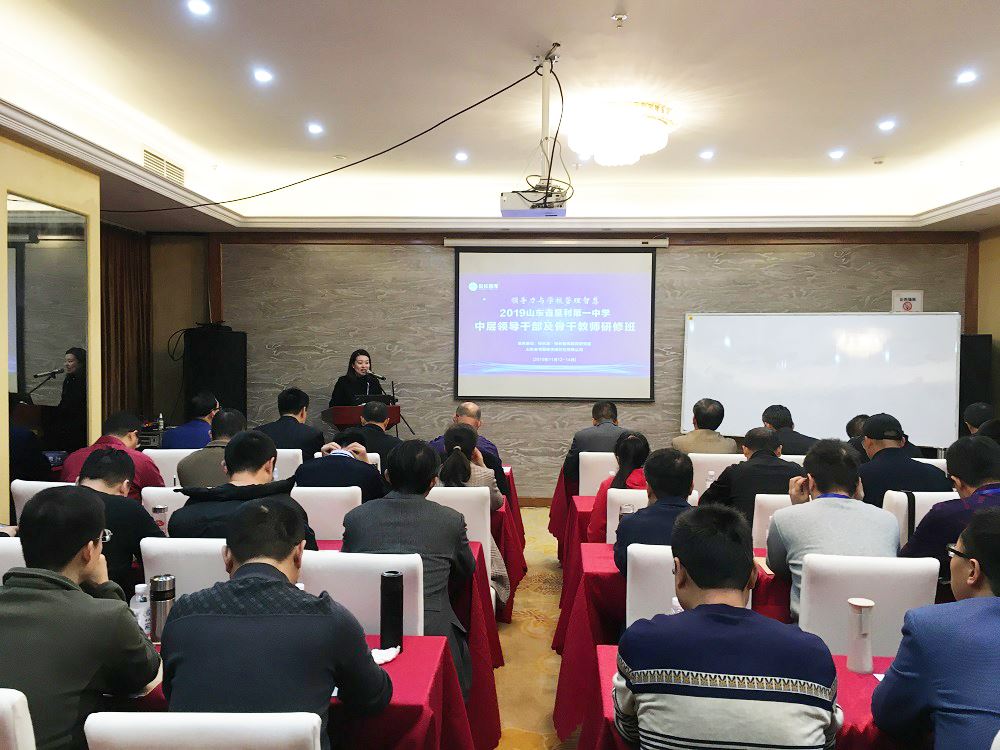 j9九游会集团有限公司内容图片展示