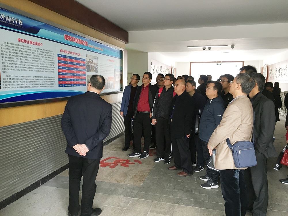 j9九游会集团有限公司内容图片展示