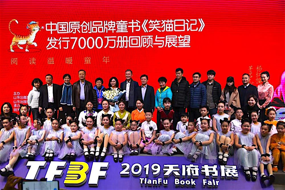 j9九游会集团有限公司内容图片展示