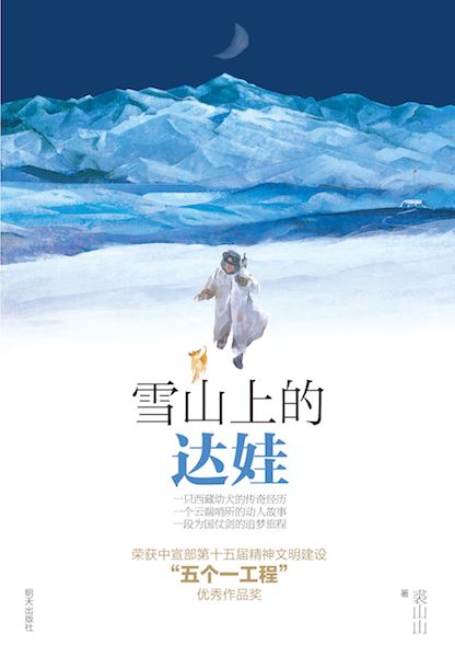 j9九游会集团有限公司内容图片展示