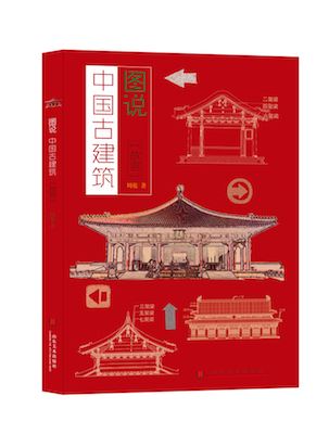 j9九游会集团有限公司内容图片展示