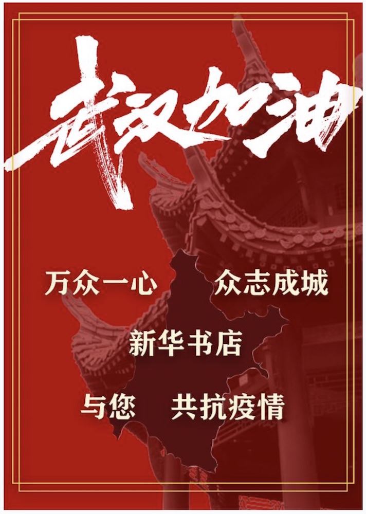 j9九游会集团有限公司内容图片展示