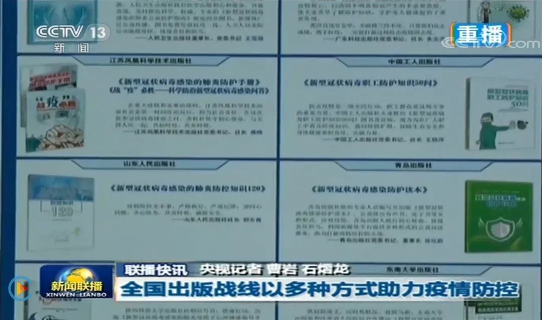 j9九游会集团有限公司内容图片展示