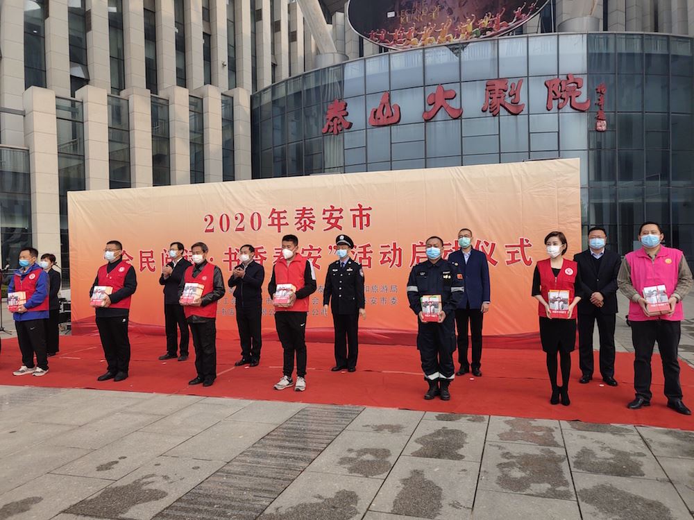 j9九游会集团有限公司内容图片展示