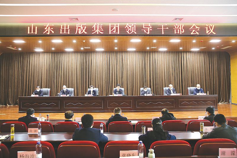 j9九游会集团有限公司内容图片展示