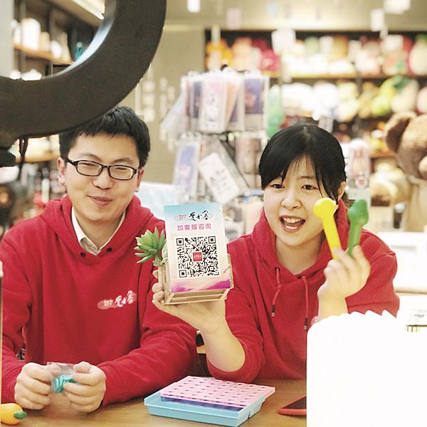 j9九游会集团有限公司内容图片展示