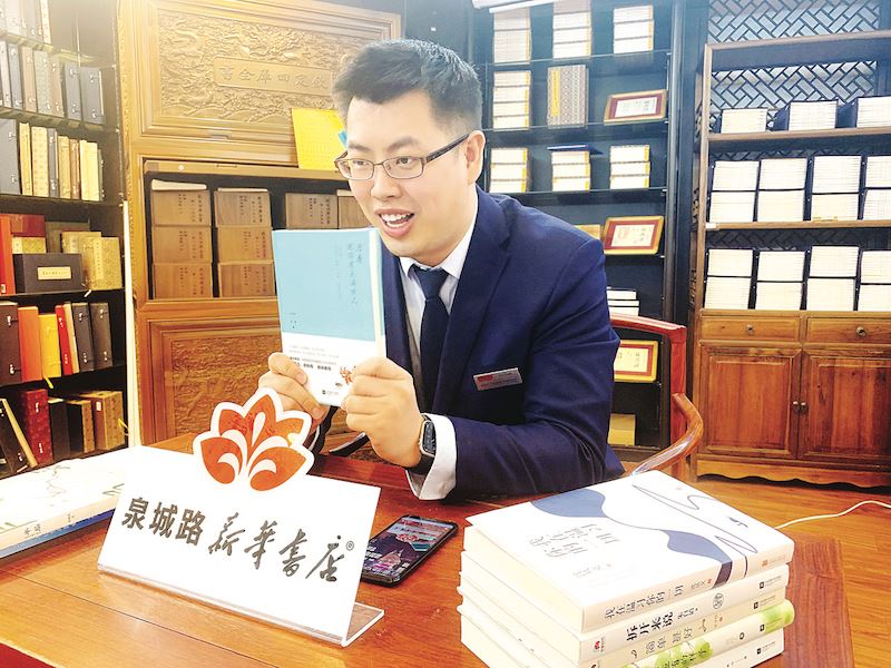 j9九游会集团有限公司内容图片展示