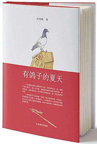 j9九游会集团有限公司内容图片展示
