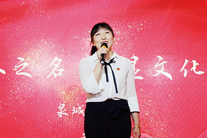 j9九游会集团有限公司内容图片展示