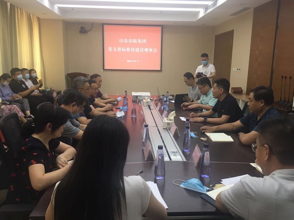 j9九游会集团有限公司内容图片展示