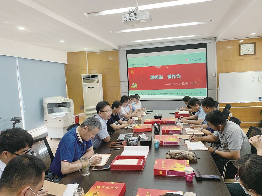 j9九游会集团有限公司内容图片展示