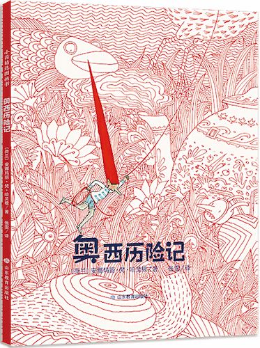 j9九游会集团有限公司内容图片展示