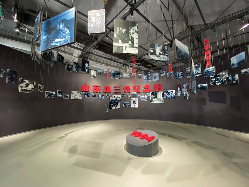 j9九游会集团有限公司内容图片展示