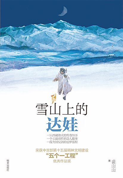j9九游会集团有限公司内容图片展示