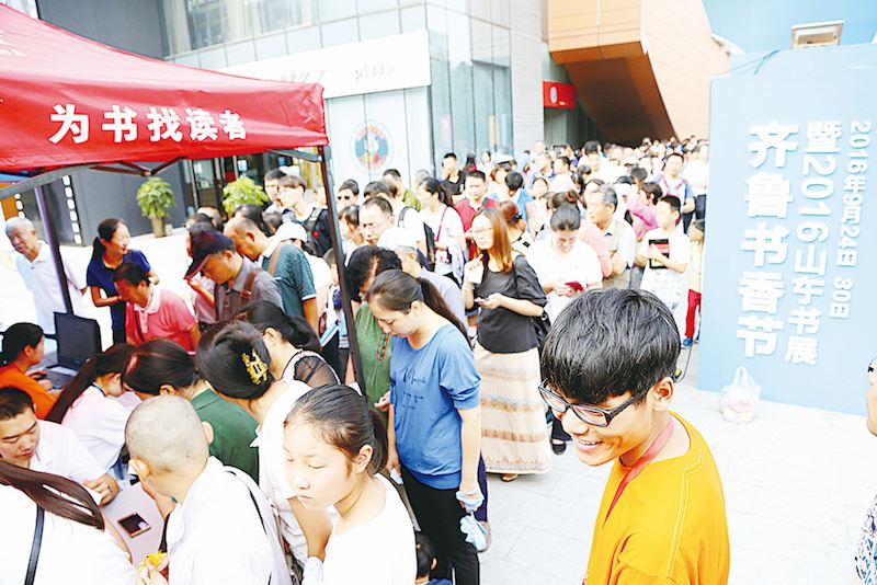 j9九游会集团有限公司内容图片展示