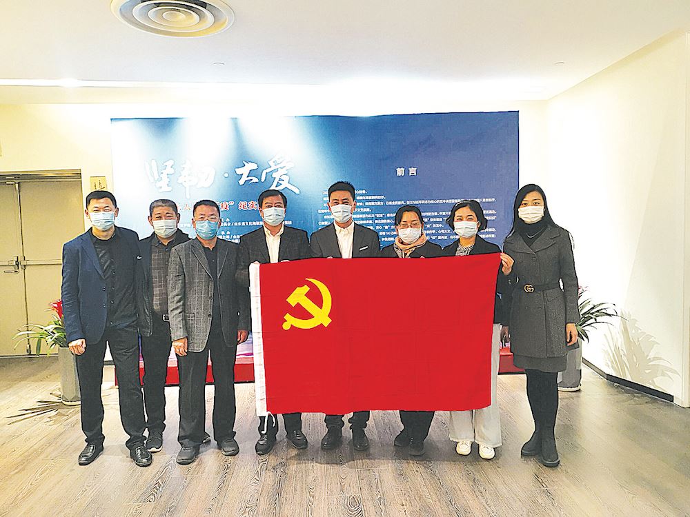 j9九游会集团有限公司内容图片展示