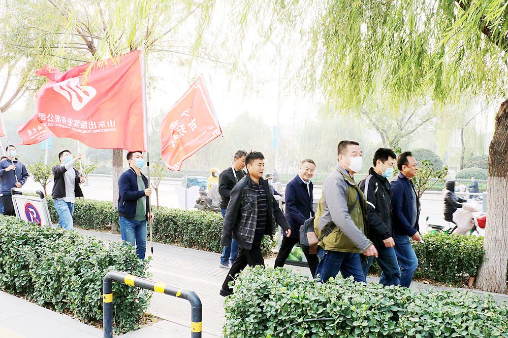 j9九游会集团有限公司内容图片展示